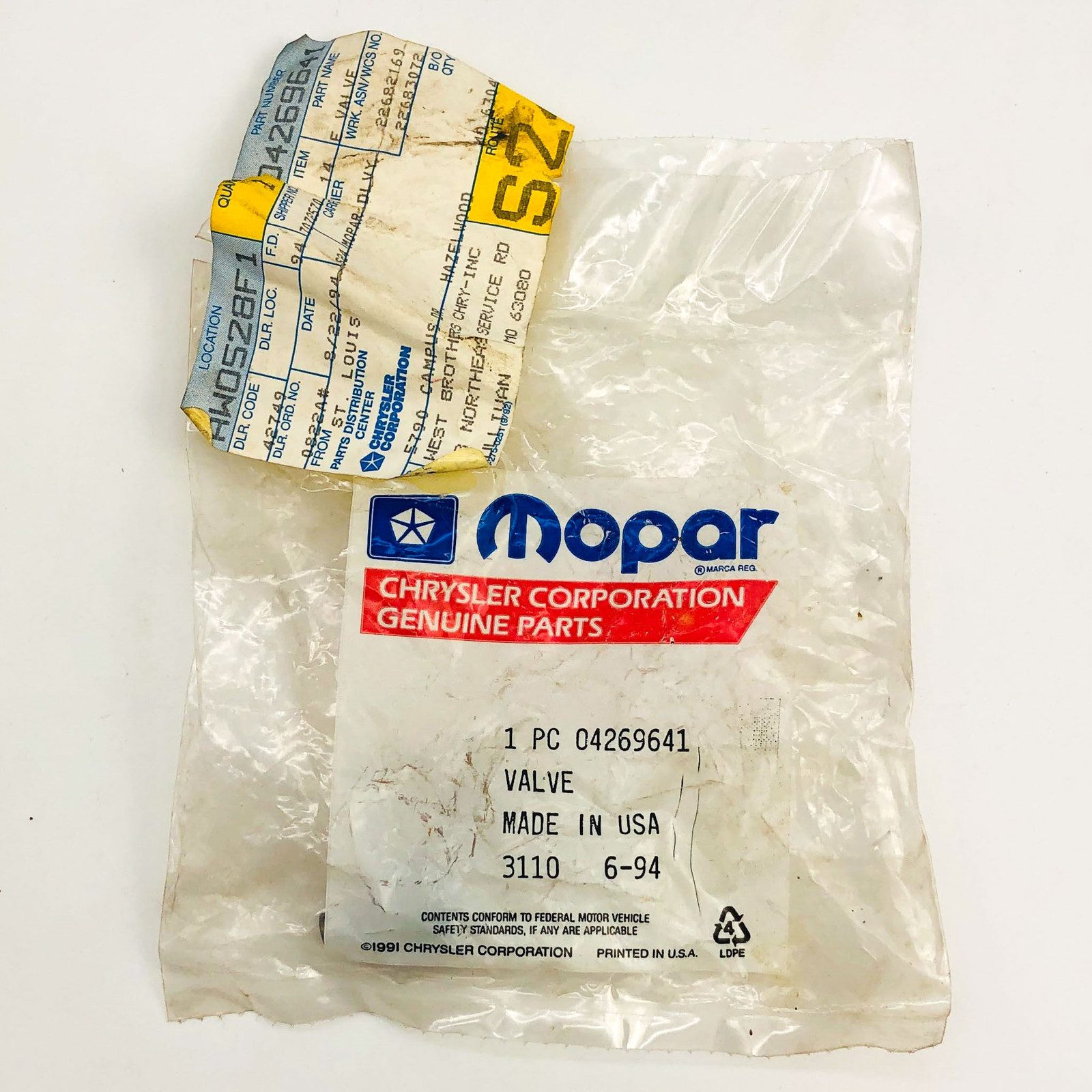 Mopar 4269641 Valve for Automatic Transmission Governor OEM NOS Sealed