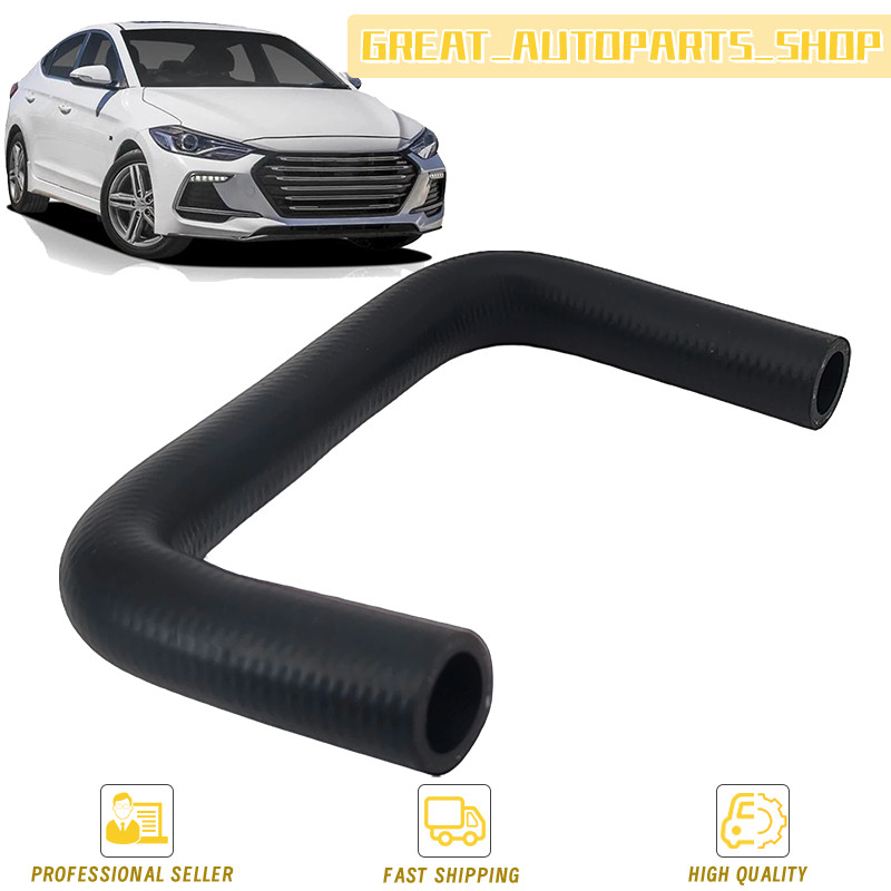 New Cooling Trans Oil Cooler-Lower Hose 25415F2500 For Hyundai Elantra 2017-2020