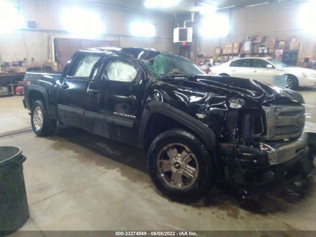 Transfer Case Floor Shift Automatic Fits 09-13 SIERRA 1500 PICKUP 3887608
