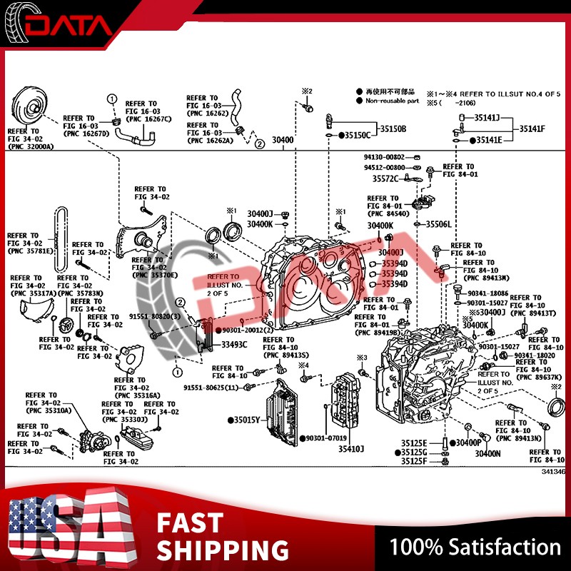 Transmission Oil Pan for Toyota Corolla 2.0L 2019-2022 Lexus UX200 35015-12010