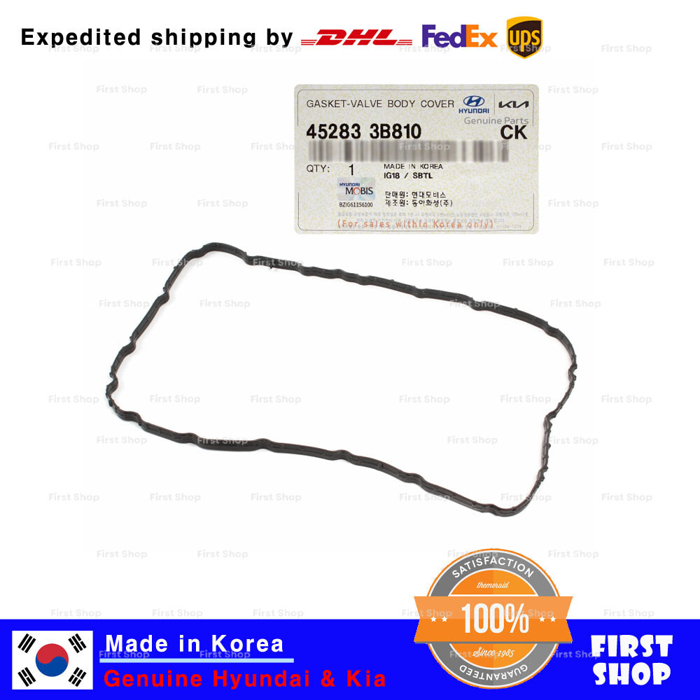 OEM 452833B810 Auto Trans Oil Pan Gasket for Hyundai Elantra Kia Soul 2011-2013