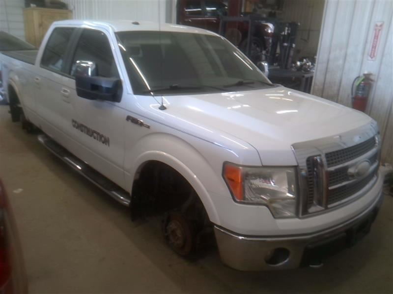 F150 2009 Automatic Transmission Oil Cooler 1548080