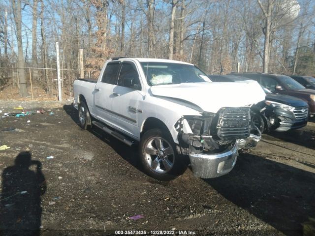 Transfer Case Classic Style 5 Lug Wheel Fits 11-23 DODGE 1500 PICKUP 1320134