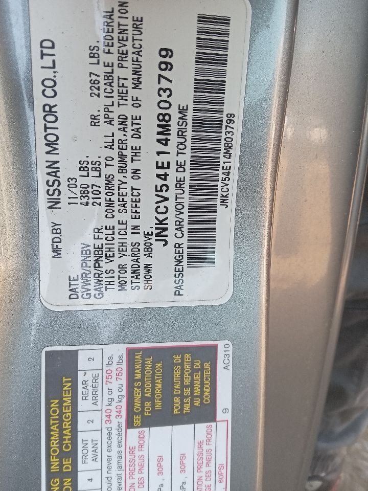 Automatic Transmission From 10/03 RWD 2 Door Coupe Fits 04 INFINITI G35 370237