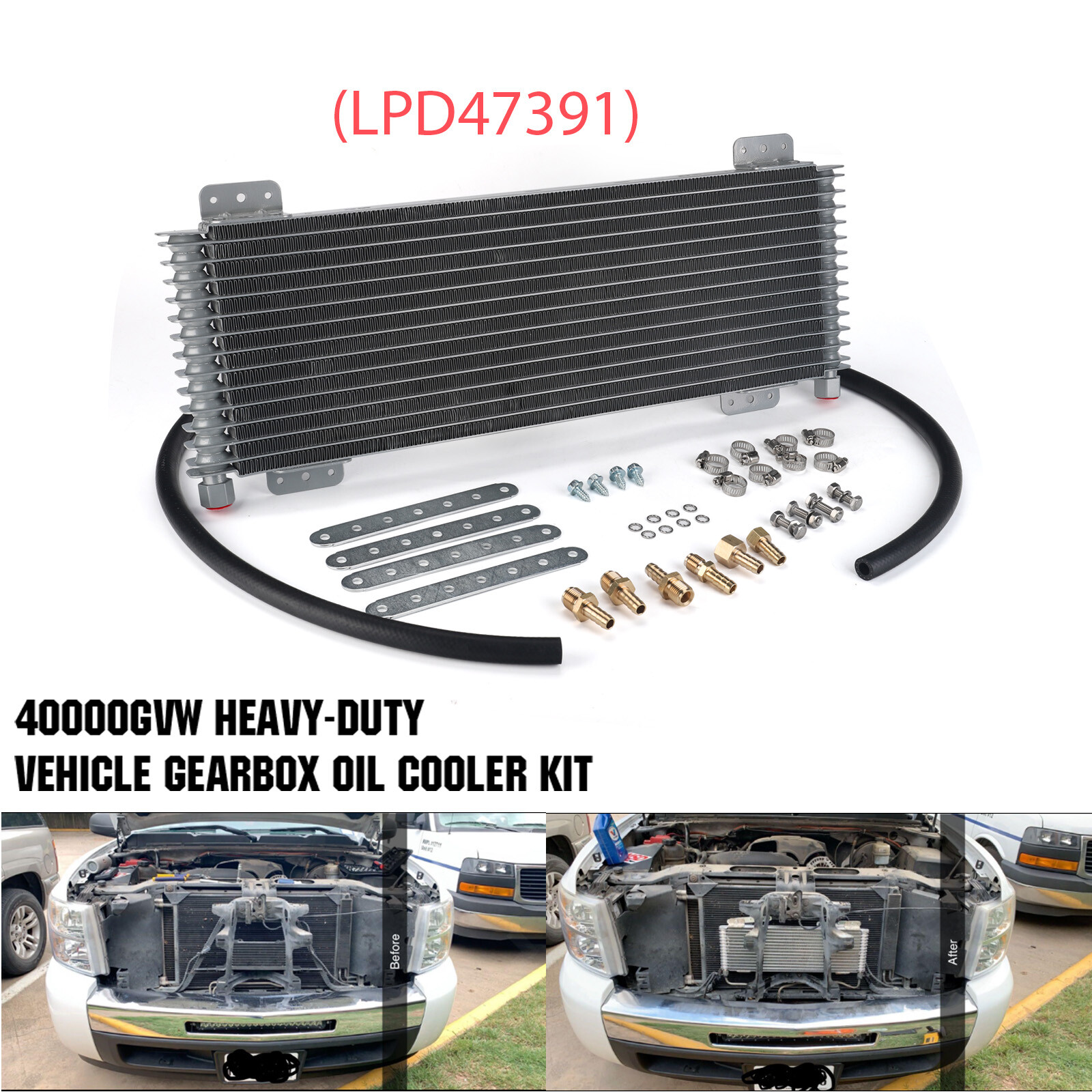 For Tru Cool 40K Automatic Transmission Oil Cooler GVW Max LPD47391 Heavy Duty