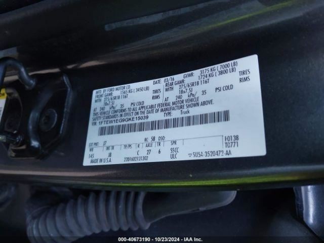 Transfer Case Electronic Shift On The Fly Fits 15-20 FORD F150 PICKUP 1832252