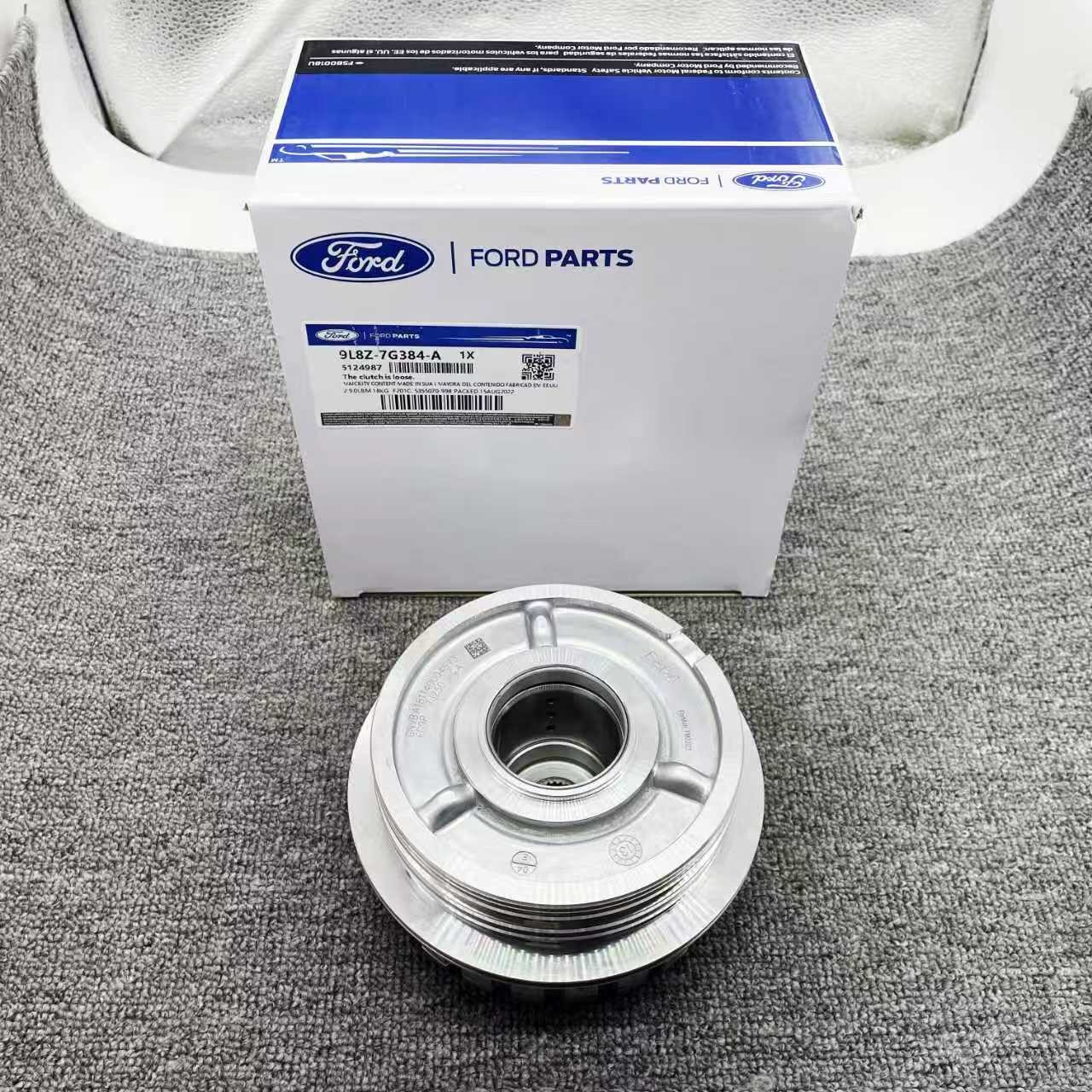 2009-2022 Ford 6F35 Transmission 4-5-6 Direct Clutch Drum 9L8Z-7G384-A