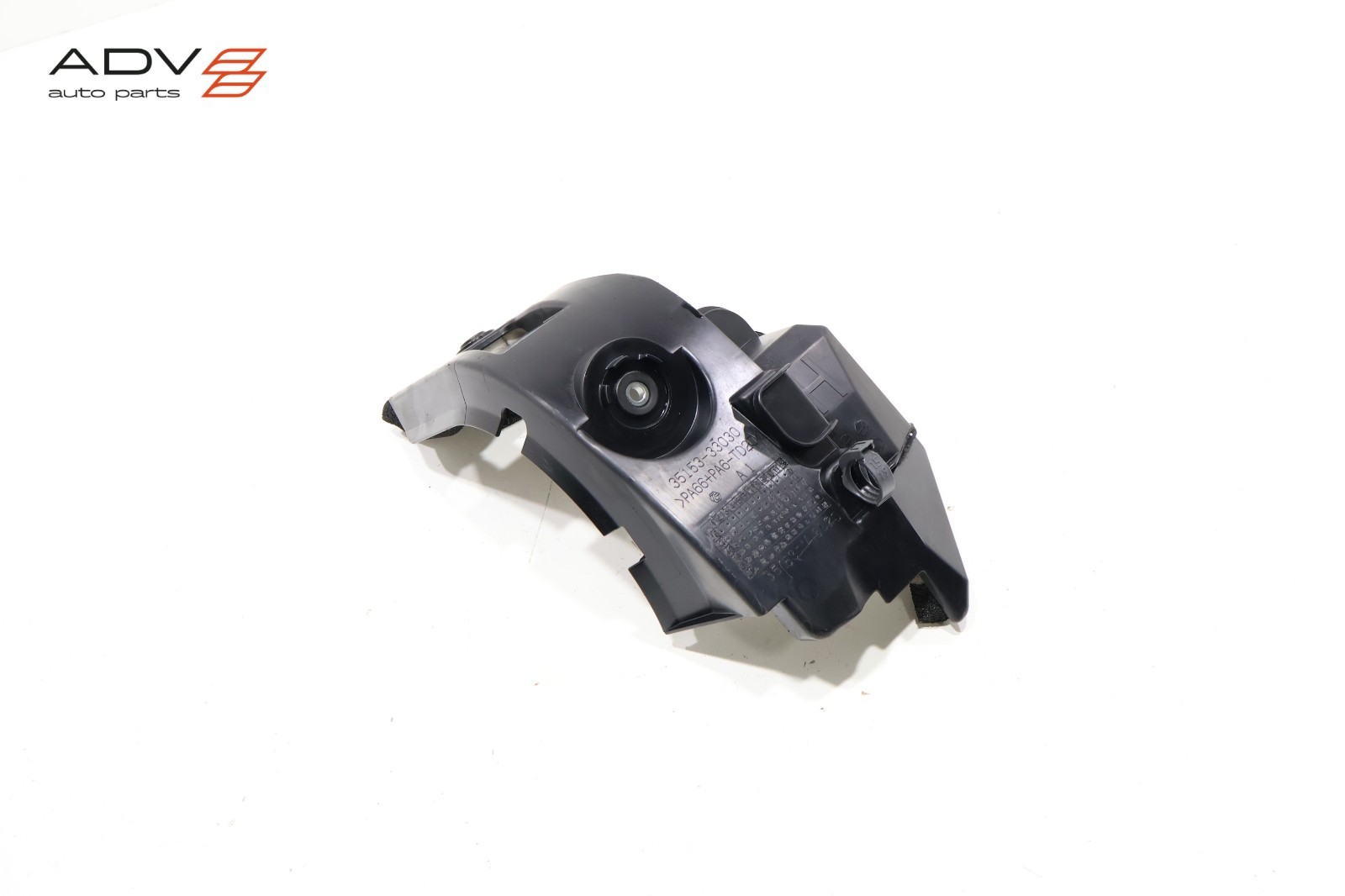 2016 – 2018 TOYOTA RAV4 2.5L HYBRID AWD AUTOMATIC TRANSMISSION CASE COVER OEM