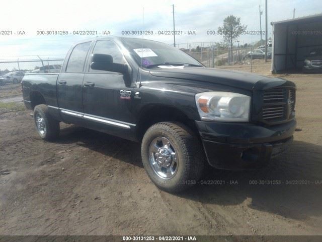 2007 DODGE RAM 2500 PICKUP Automatic Transmission Oil Cooler 55056916AB