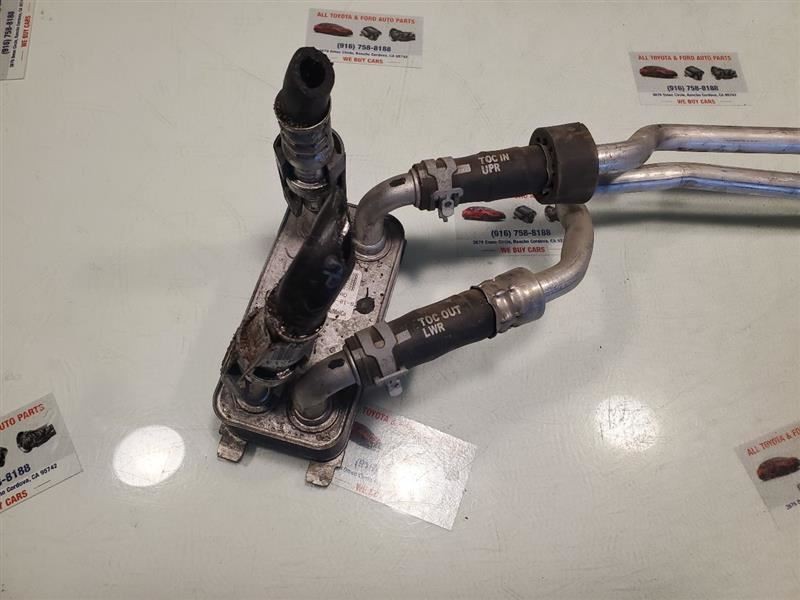 FUSION 2017 Automatic Transmission Oil Cooler 41940