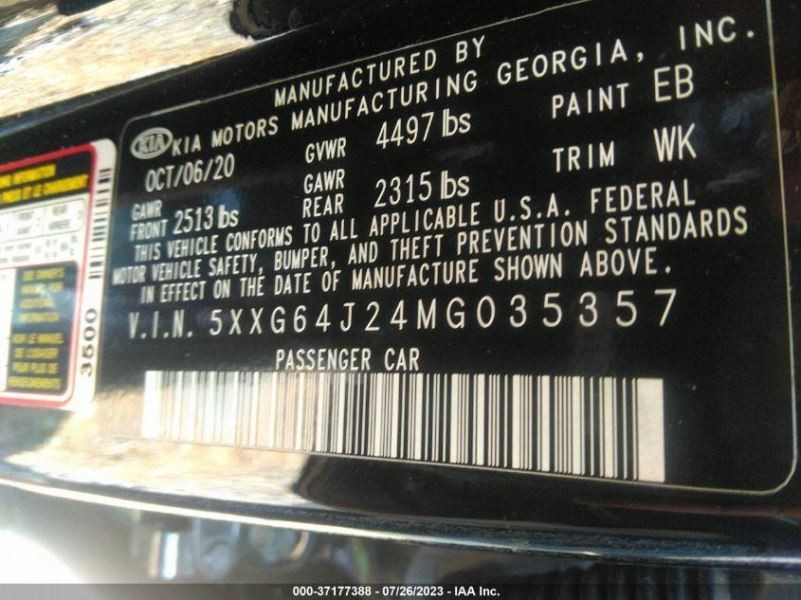 K5 2021 Transfer Case 1371101