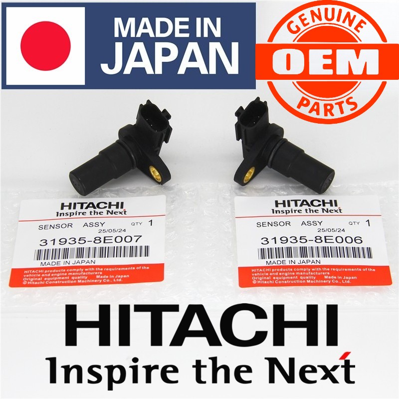NEW Set of 2 Trans Input/Output Vehicle Speed Sensors for Nissan Infiniti