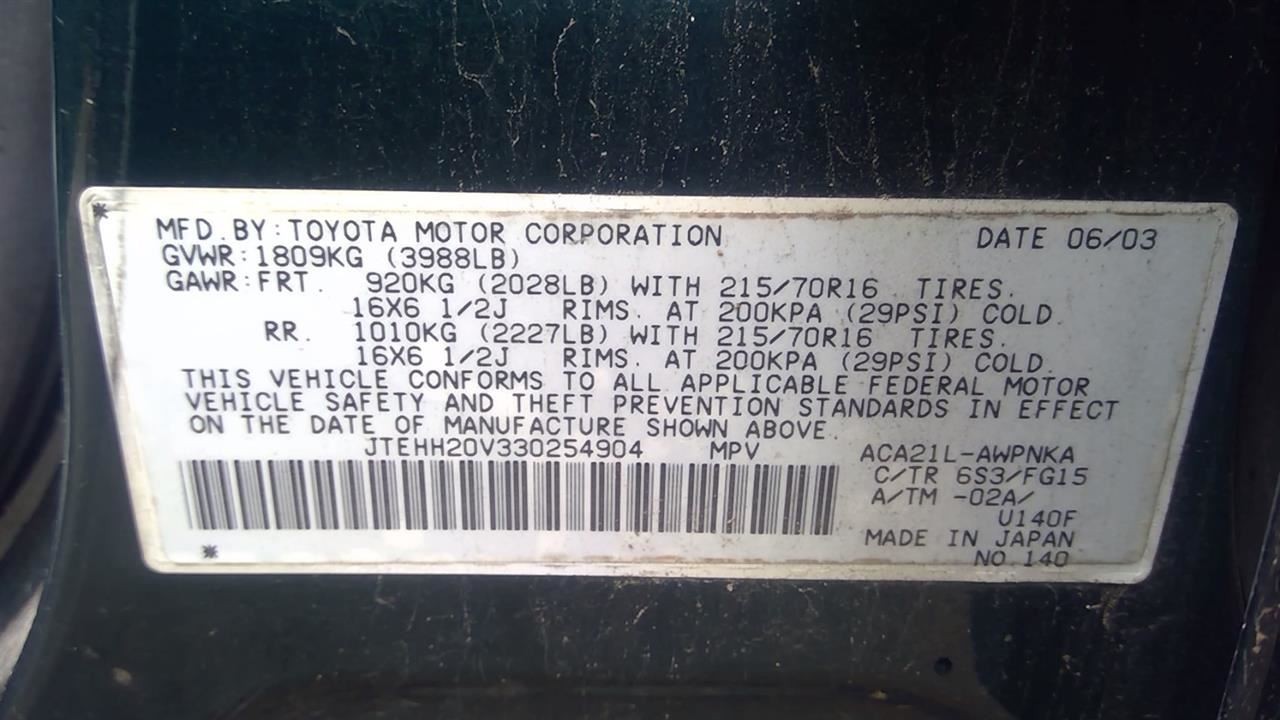 Transfer Case Automatic Fits 01-05 RAV4 1881724