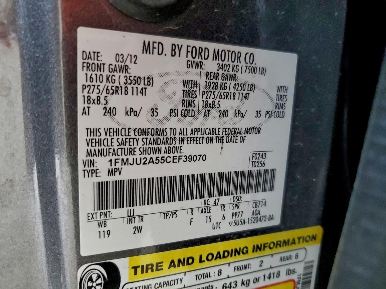 2012 – 2014 Ford Expedition Transfer Case
