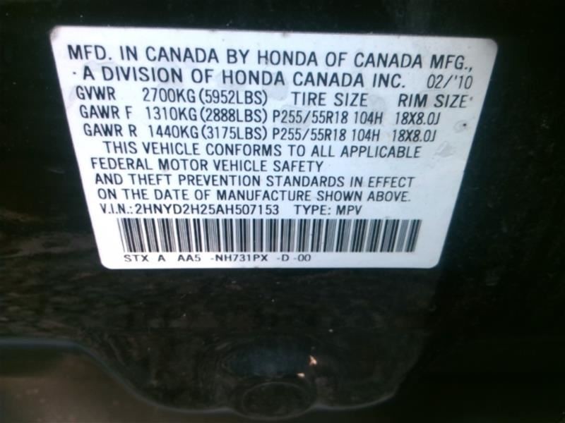 Transfer Case 3.7L Fits 10-13 MDX 508937