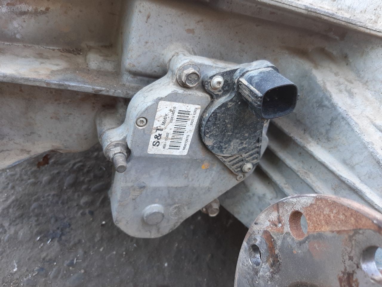 2013-2015 FORD F250SD Transfer Case Electronic Shift Check Yoke ID DC3Z7A195EB