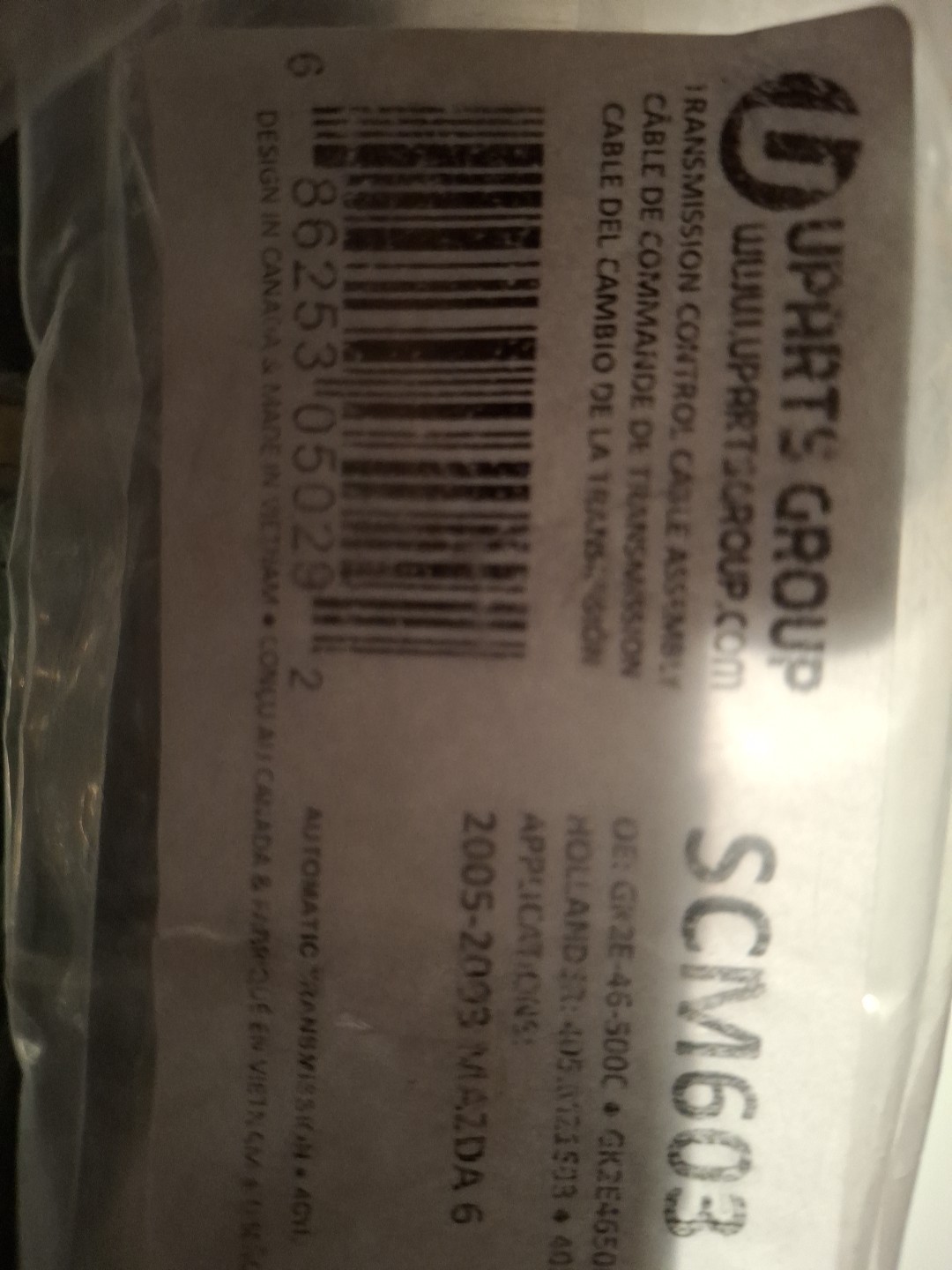 05 08 Mazda 6 Transmission Control Cable