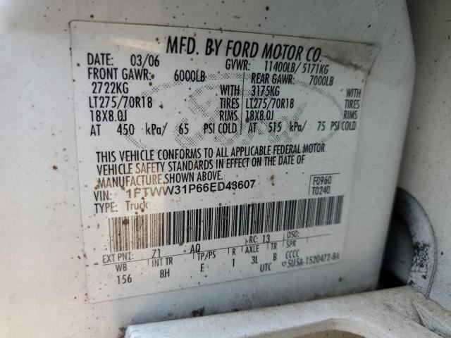 Automatic Transmission 5R110W Torqshift Fits 05-06 FORD F250SD PICKUP 368898