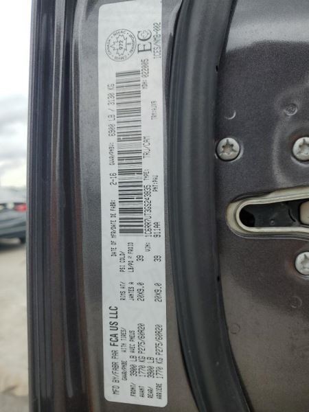 TDODR1500 2016 Transfer Case 4018397