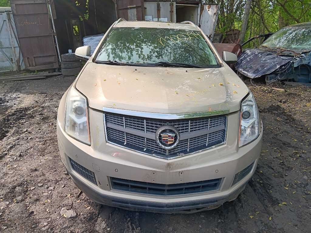 2012-2013 Cadillac SRX Transfer Case OEM 24784