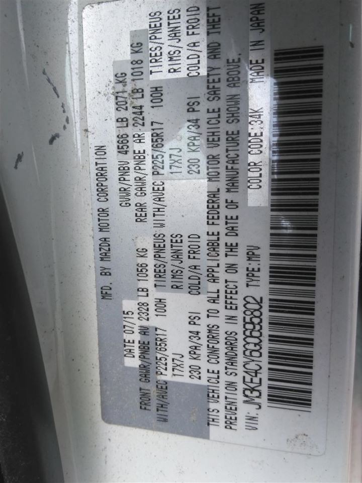 Automatic Transmission 2.5L 6 Speed AWD Fits 14-16 MAZDA CX-5 141455