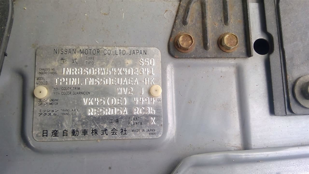 Transfer Case Automatic Transmission Fits 03-08 INFINITI FX SERIES 1689451
