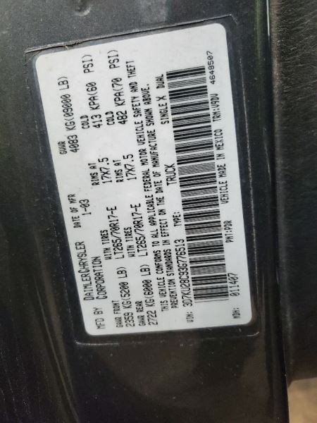 RAM2500 2003 Automatic Transmission Oil Cooler 1638703
