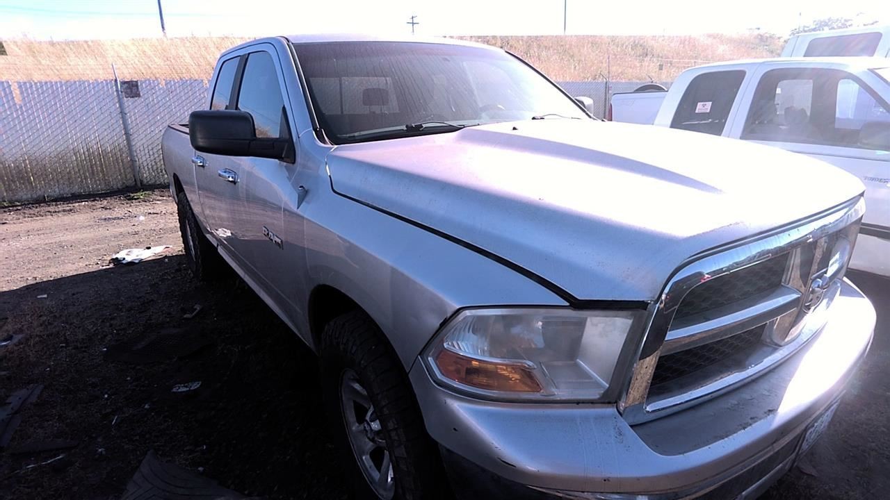 Transfer Case Model NV243 Electric Shift Fits 06-12 DODGE 1500 PICKUP 32963009