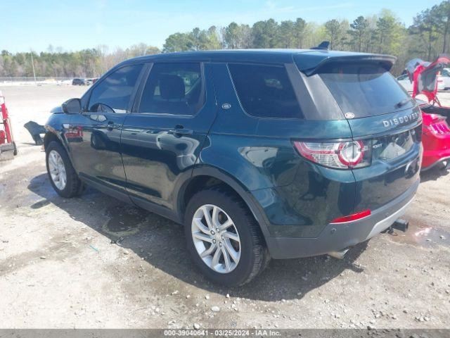 DISCO SPT 2016 Transfer Case 1581152