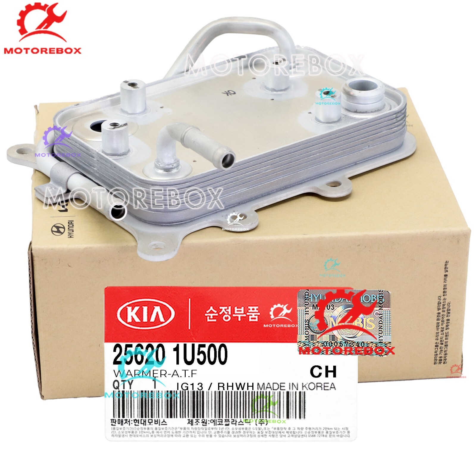 GENUINE Transmission Cooler Warmer A.T.F. 13-19 Santa Fe Sonata Sorento Palisade