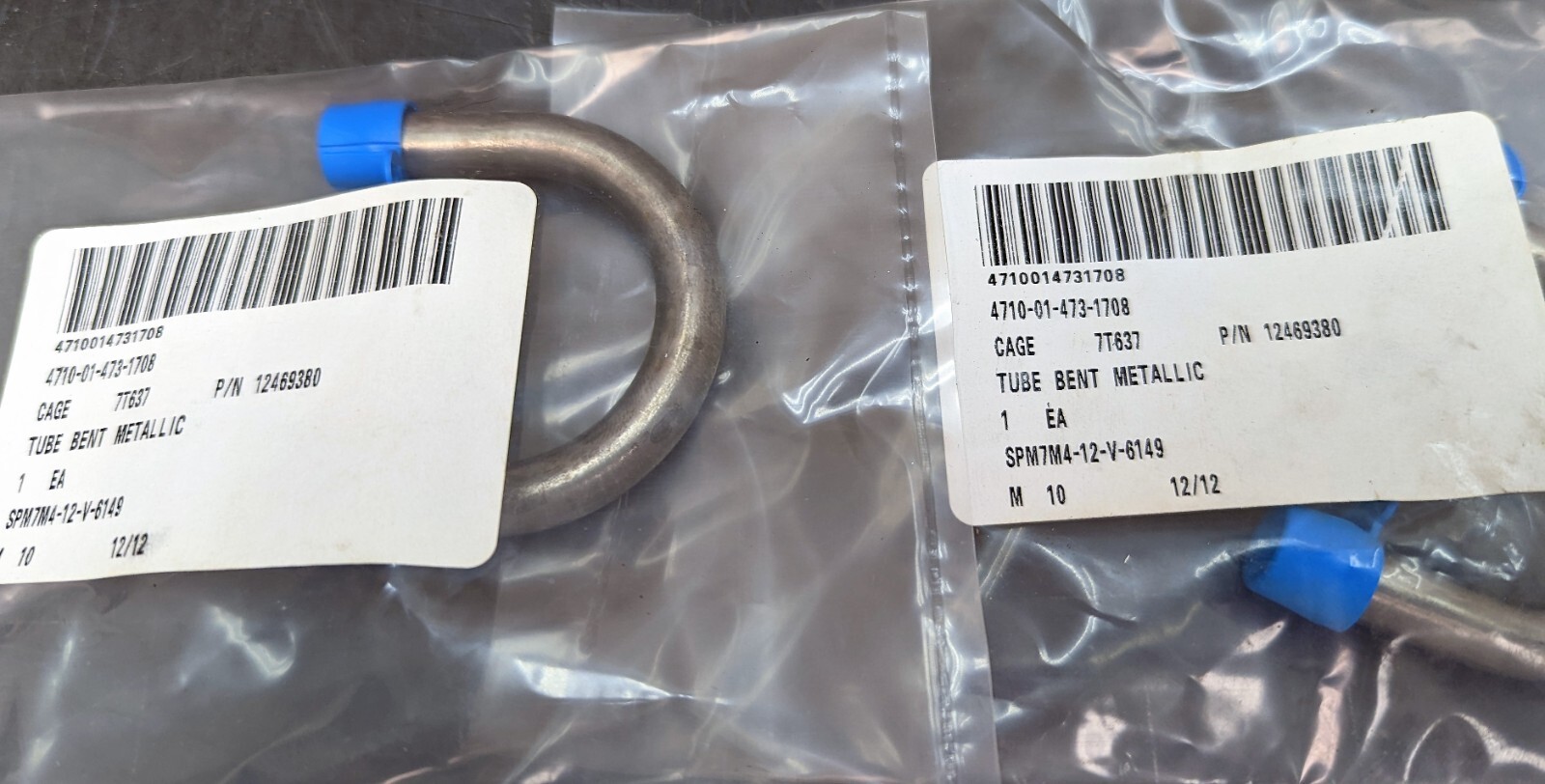 LOT OF (2) HMMWV TRANSMISSION OIL COOLER TUBES 12469380 / 4710-01-473-1708 [Z1S4