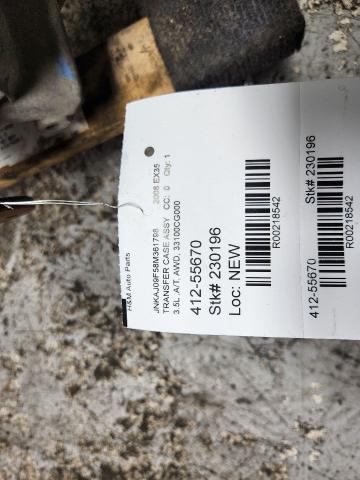 2003-2008, Infiniti EX35, Transfer Case Assembly, 3.5L, AT, AWD, 33100CG000, OEM