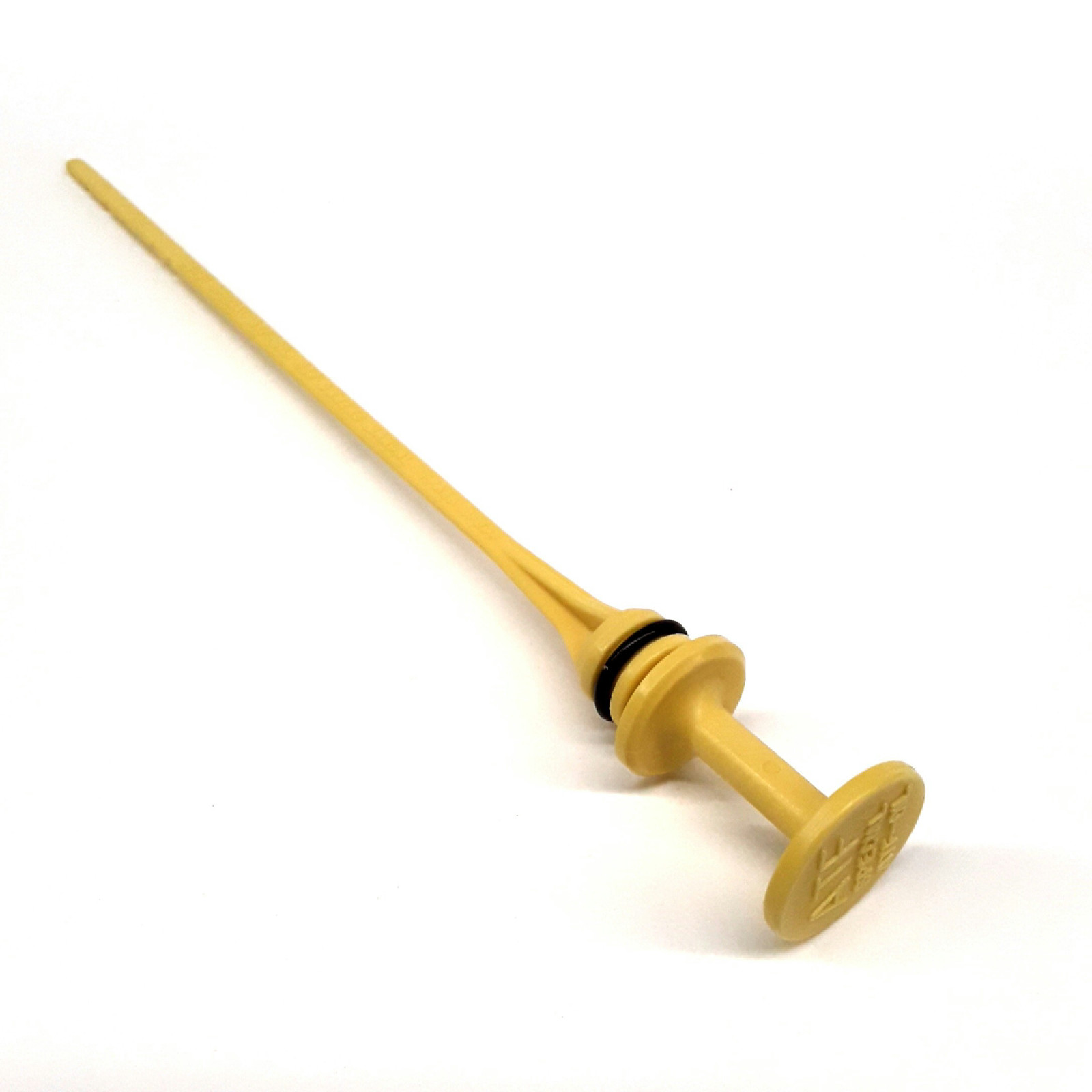 Genuine Volvo Automatic Transmission Dipstick – 9495020