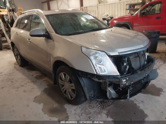 Transfer Case Fits 12-13 SRX 1791742