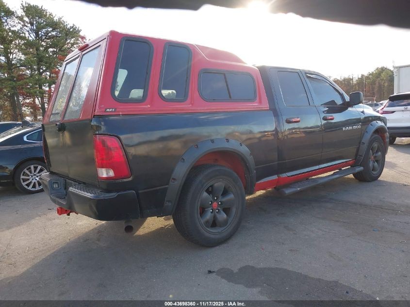 Transfer Case Model NV243 Electric Shift Fits 06-12 DODGE 1500 PICKUP 458663