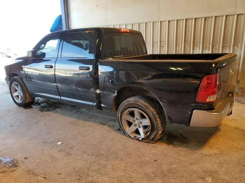 2006-2012 Dodge Ram 1500 Transfer Case NV243 Electric Shift DH5 OEM