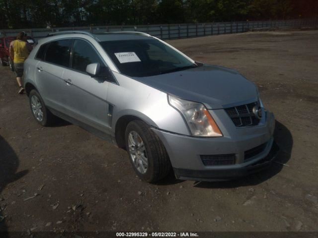 Transfer Case Fits 12-13 SRX 2575618