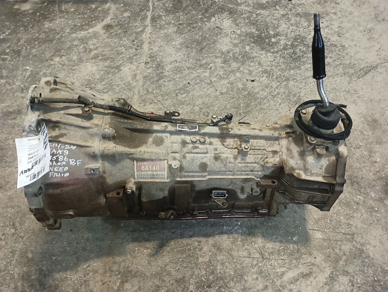2003 LEXUS GX470 4.7 Liter 4×4 AWD Automatic Transmission 11890132