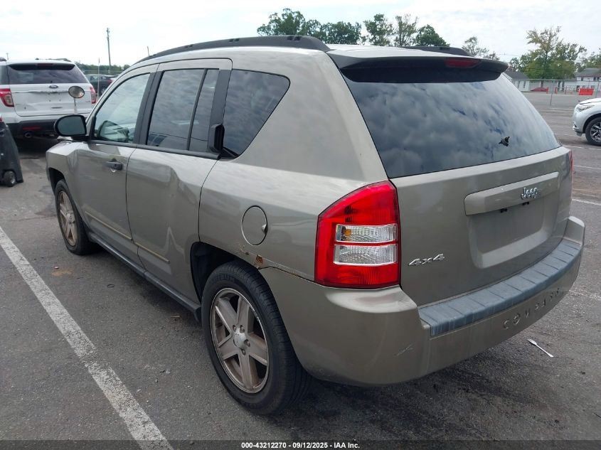 Transfer Case Automatic Classic Style CVT Fits 07-17 COMPASS 383224