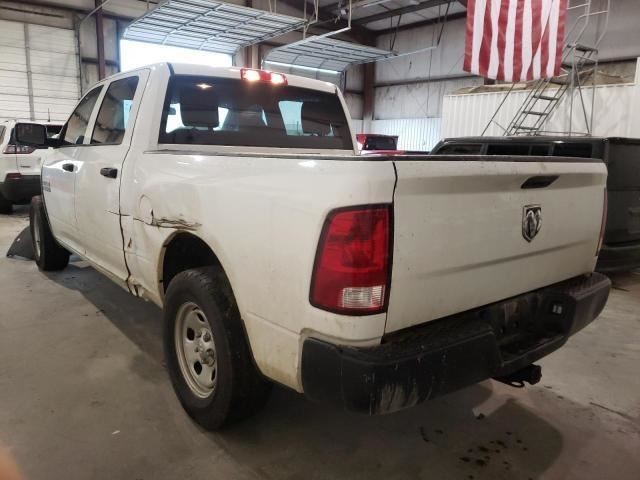 Transfer Case Fits 12-13 SRX 735536