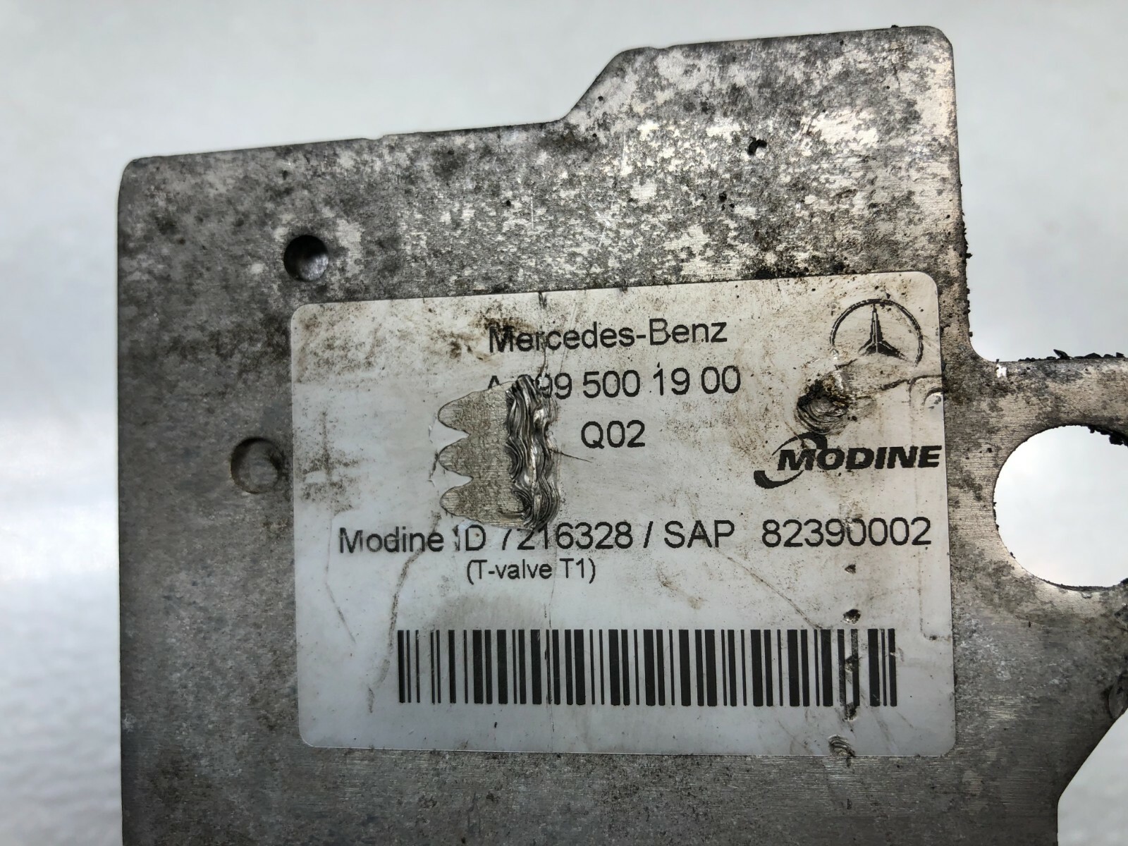 2015-2018 MERCEDES-BENZ C300 W205 AUTOMATIC TRANSMISSION OIL COOLER OEM 30K