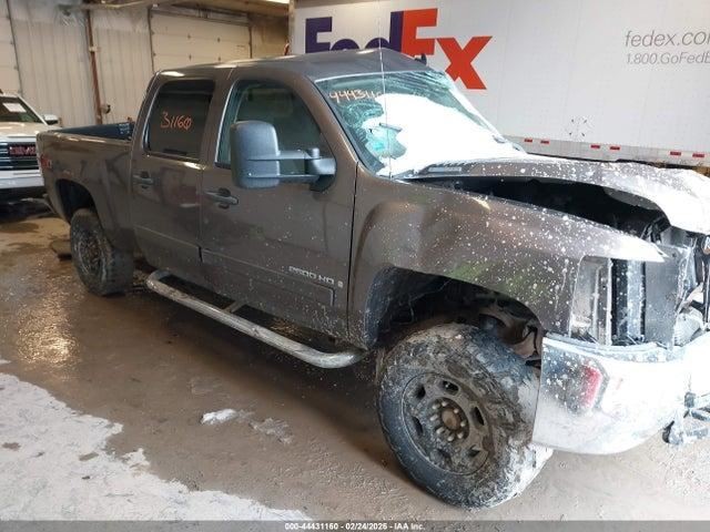 Transfer Case Dash Switch Electric Shift Fits 07-10 SIERRA 2500 PICKUP 813021