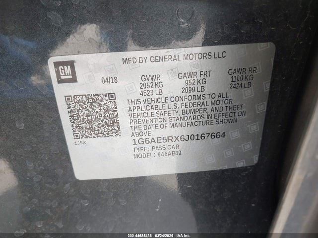 2013 – 2019 Cadillac ATS Transfer Case