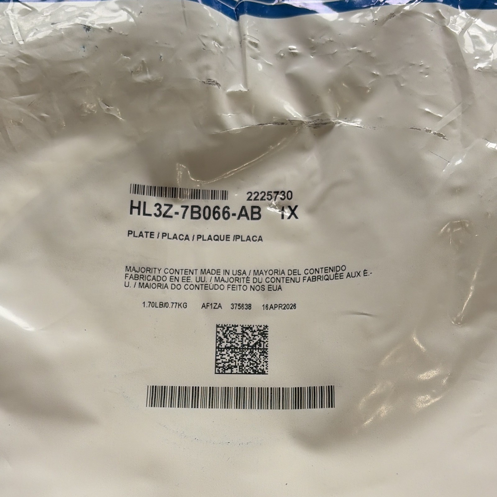 hl3z-7b066-ab 10 Speed Clutch Plate
