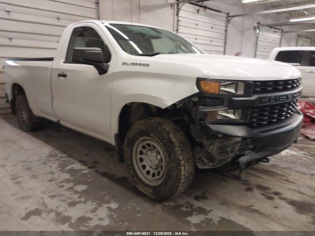 Transfer Case 6 Speed Transmission Opt Myc Fits 19-21 SIERRA 1500 PICKUP