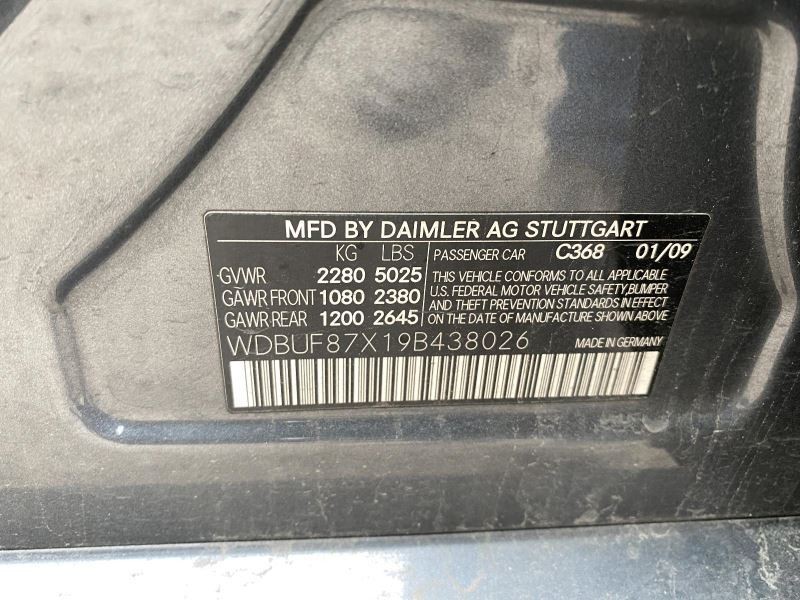 Transfer Case 211 Type E350 Fits 08-09 MERCEDES E-CLASS 393404
