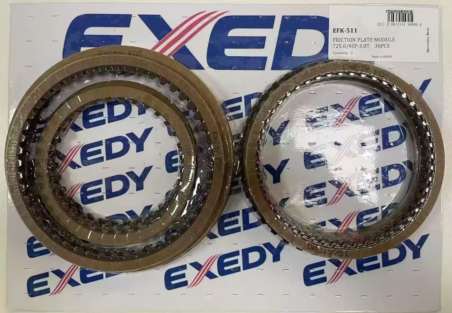 EXEDY EFK-511 Friction Plate Kit 30PCS For Mercedes 725.0 9G-Tronic 3.0T