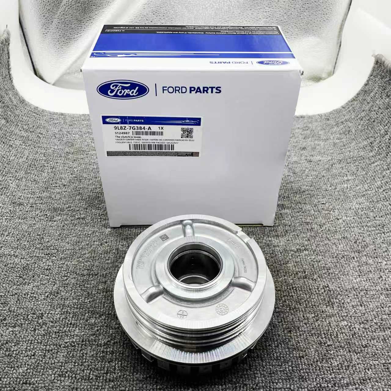 2009-2022 Ford 6F35 Transmission 4-5-6 Direct Clutch Drum 9L8Z-7G384-A