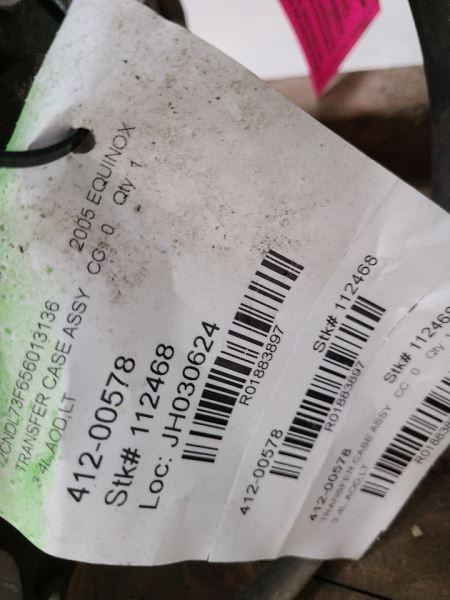 2005 2006 Chevrolet Equinox Transfer Case 19132828 05-06