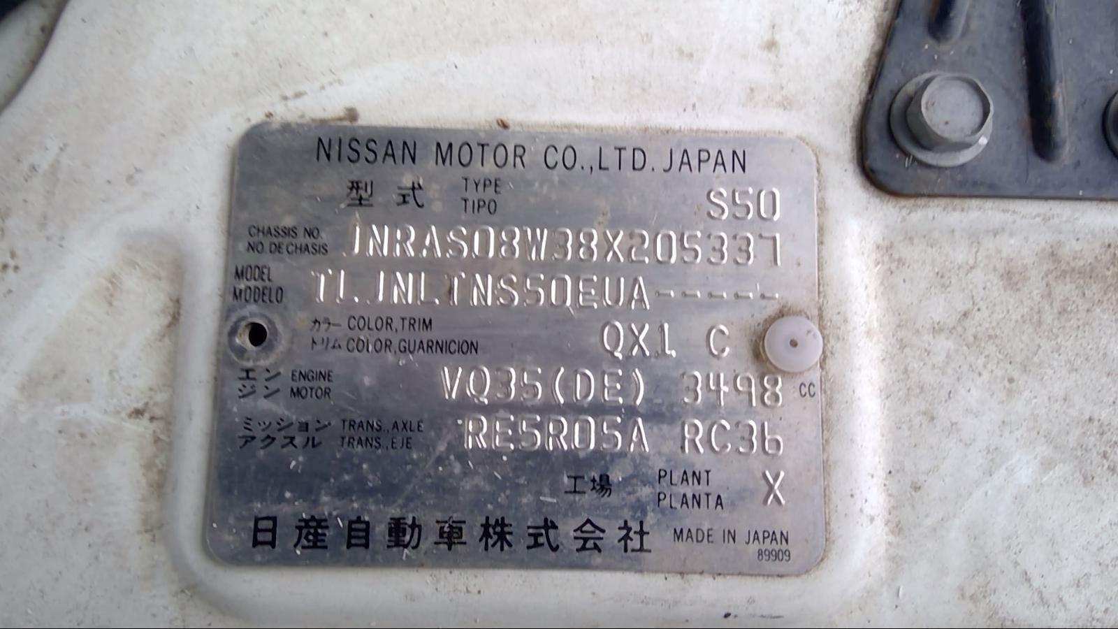Transfer Case Automatic Transmission Fits 03-08 INFINITI FX SERIES 2243751